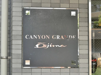 �@�}���V�����\�D