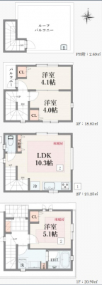 �@B���� 5�C480���~�@���z�m�F�ԍ��^��R07SHC117342��