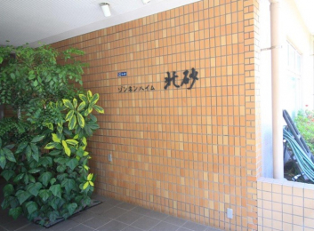 �@�}���V�����\�D