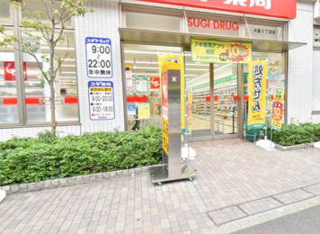 ���ӊ��@�X�M��Ǒ哇�T���ړX�E�E�E�k���Q��