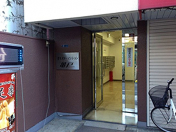 �@�G���g�����X