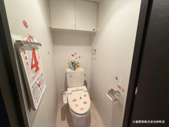 �g�C���@-